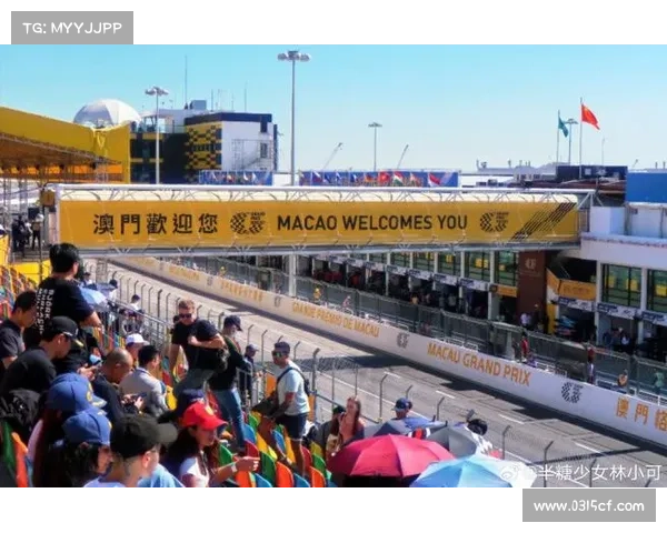 2018澳门赛事(2018年度澳门国际赛车赛事激情上演速度与荣耀并存)