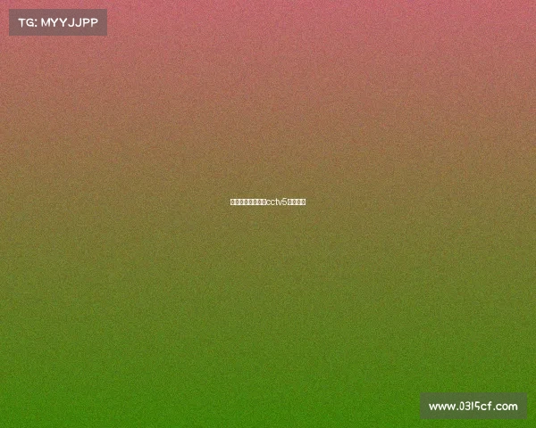 体育赛事频道排球cctv5体育排球