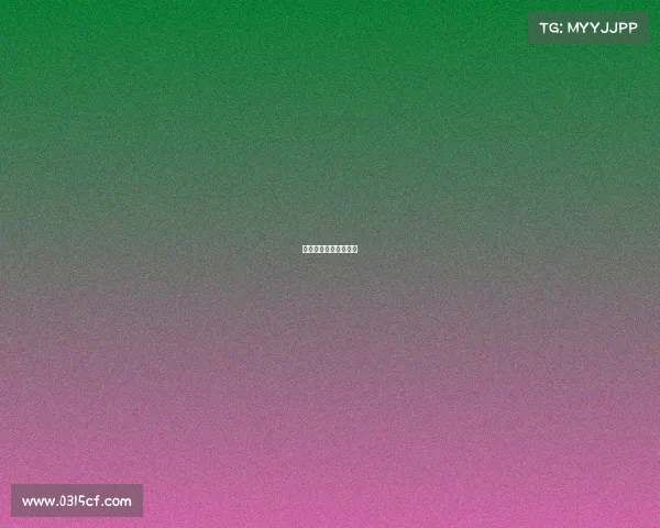 巴黎日耳曼对曼城直播