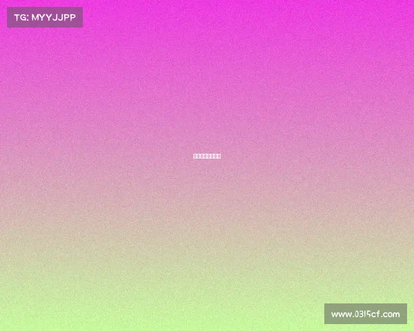 电竞赛事组织机构