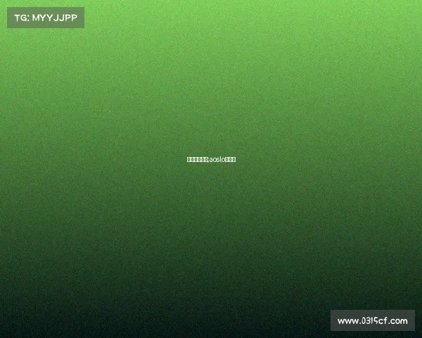 若奥索萨赛事;aoslo奥索洛