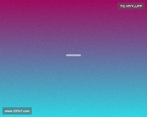 瑞士对日本赛事分析的影响