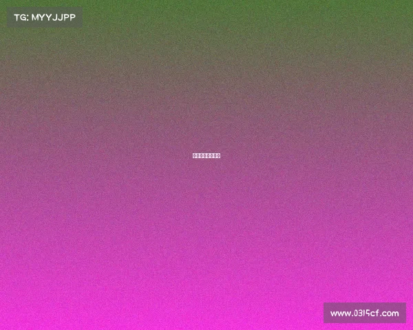 女排的比赛有哪些