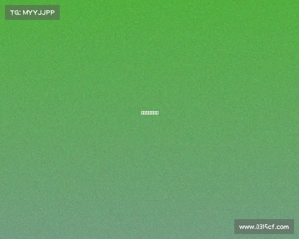 斗地主赛事体系 斗地主赛事体系